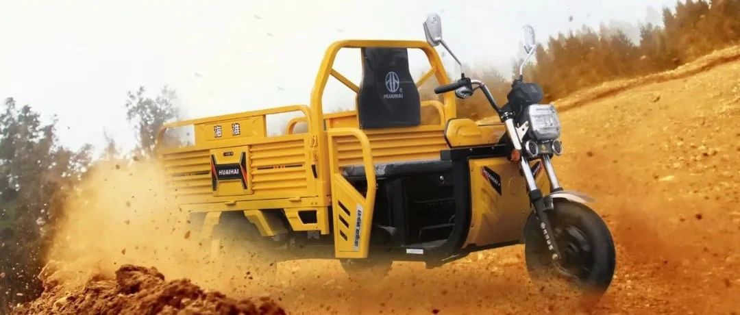 淮海骁龙动力天生强悍